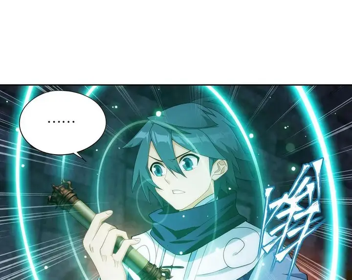 image-komik-battle-through-the-heavens-chapter-316-3/49