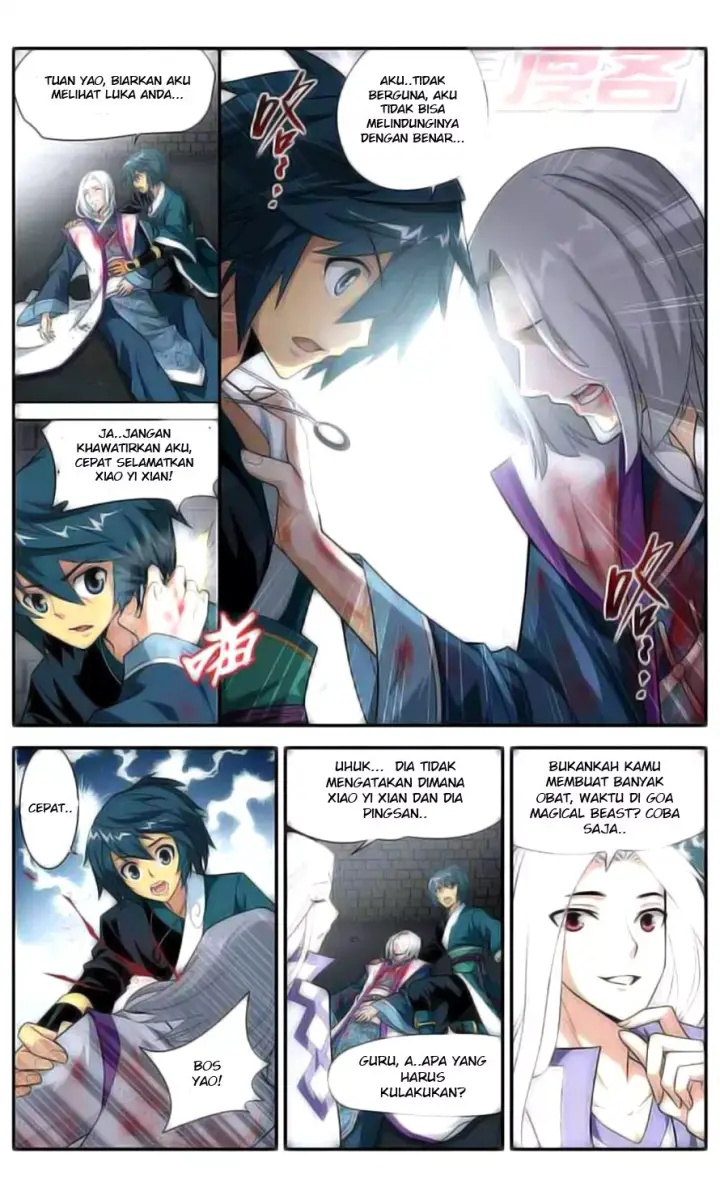 image-komik-battle-through-the-heavens-chapter-32-2/26