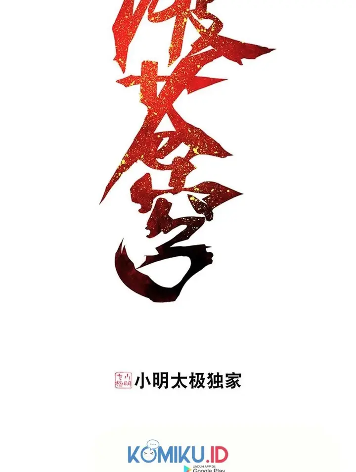 image-komik-battle-through-the-heavens-chapter-327-1/49