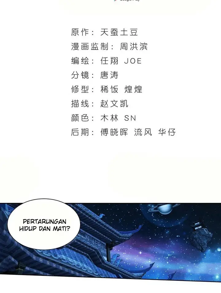 image-komik-battle-through-the-heavens-chapter-327-2/49