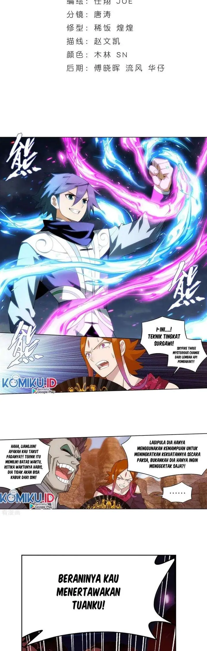 image-komik-battle-through-the-heavens-chapter-330-1/21