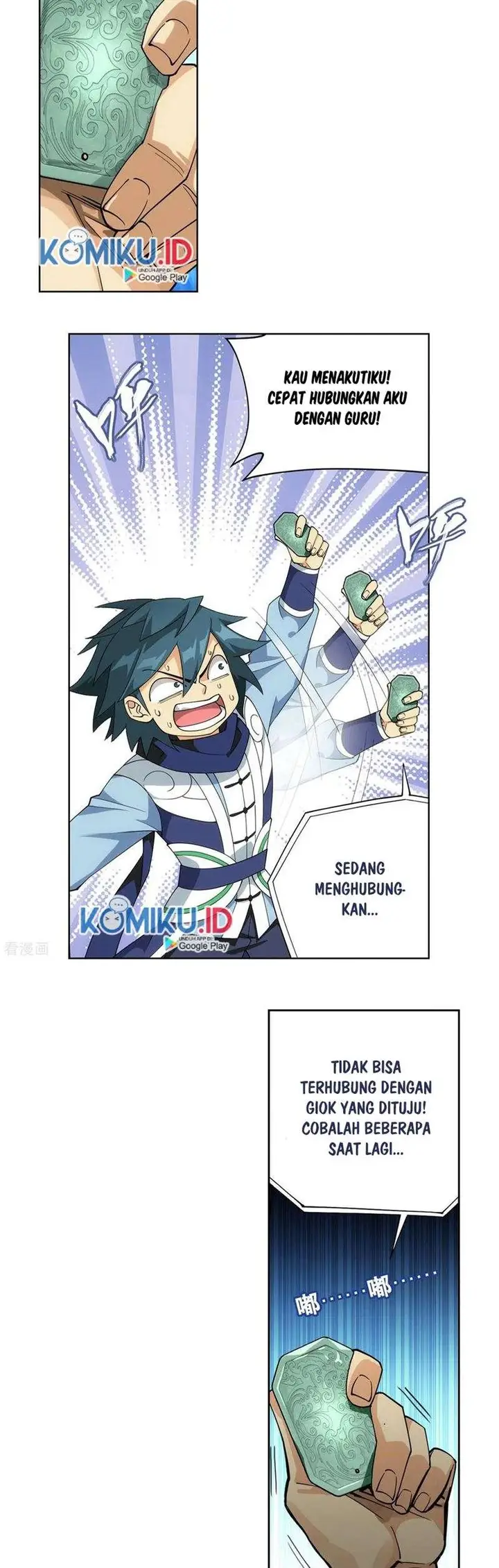image-komik-battle-through-the-heavens-chapter-330-13/21