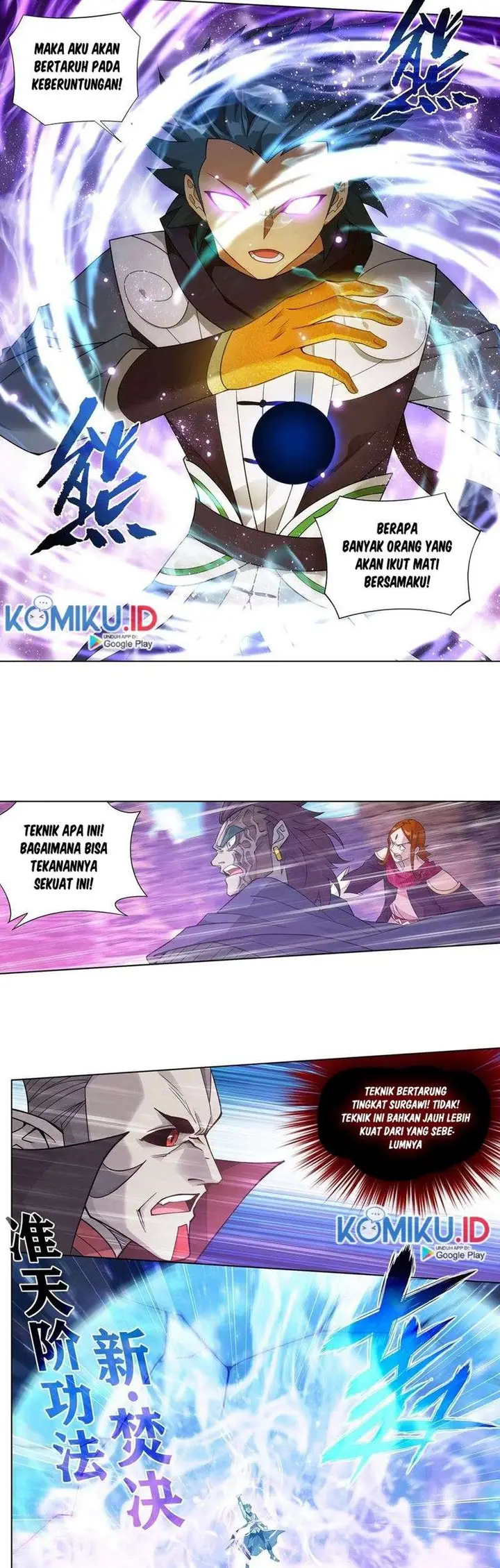 image-komik-battle-through-the-heavens-chapter-330-15/21