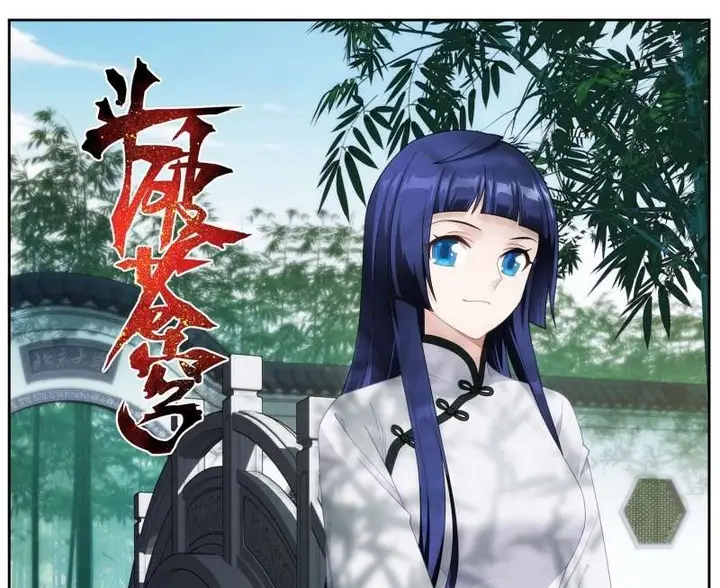 image-komik-battle-through-the-heavens-chapter-333-0/20