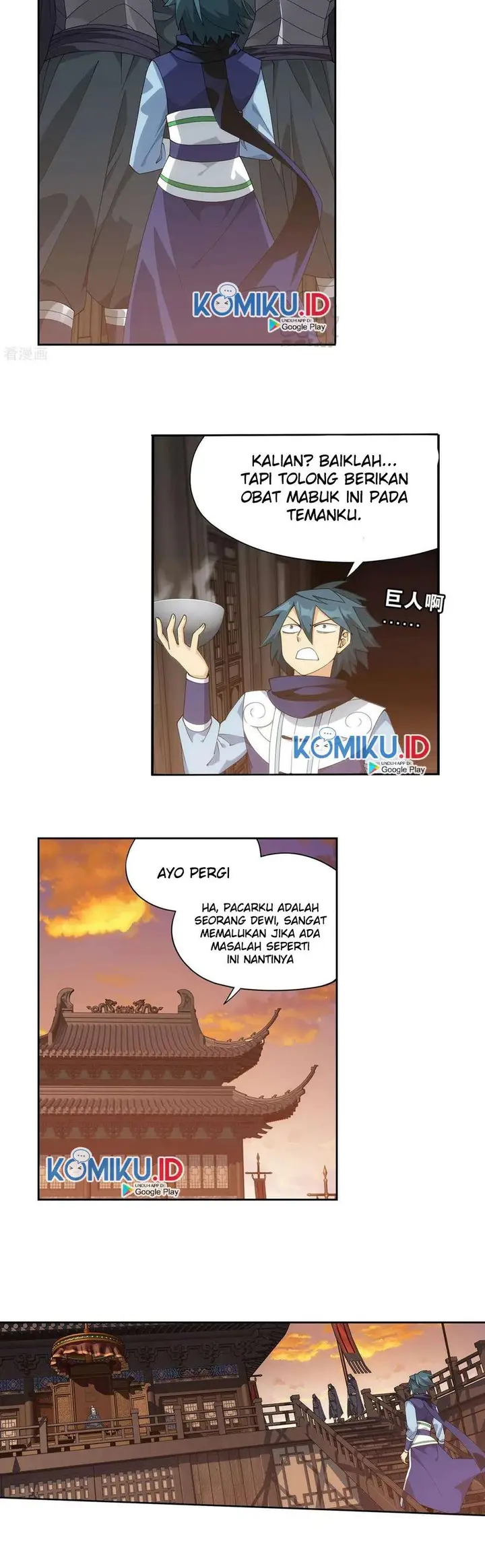image-komik-battle-through-the-heavens-chapter-338-9/21