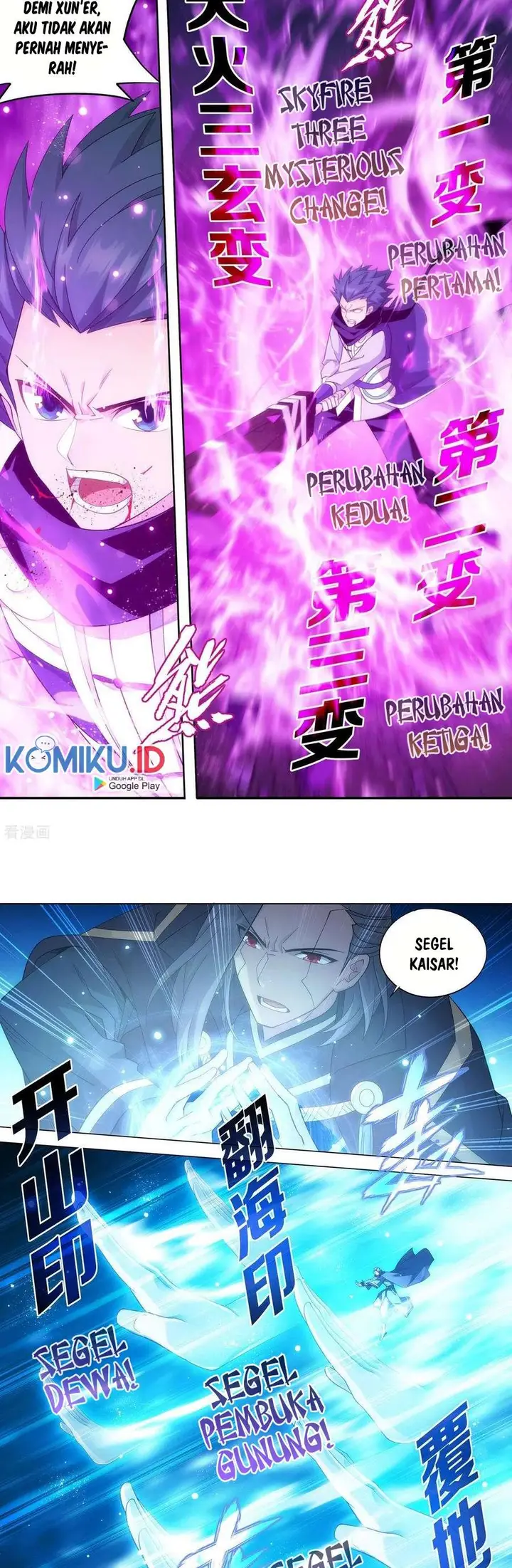 image-komik-battle-through-the-heavens-chapter-341-1/21
