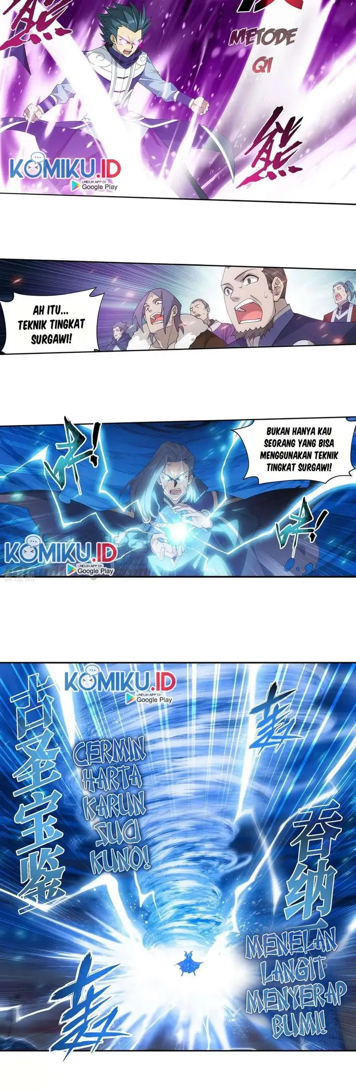 image-komik-battle-through-the-heavens-chapter-341-16/21