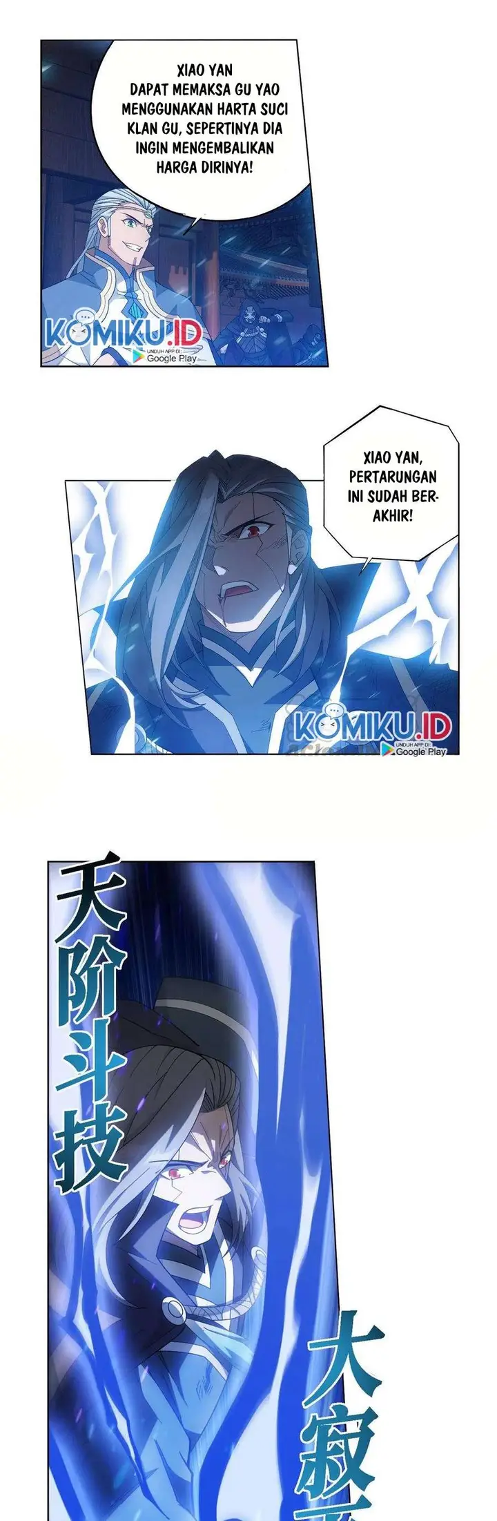 image-komik-battle-through-the-heavens-chapter-341-17/21
