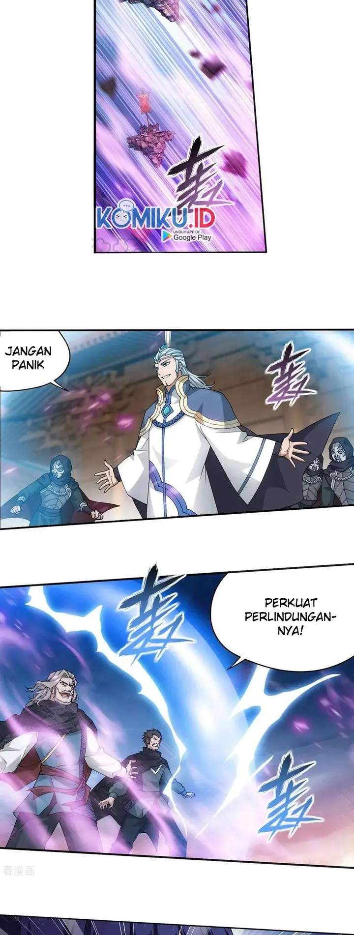 image-komik-battle-through-the-heavens-chapter-342-2/21