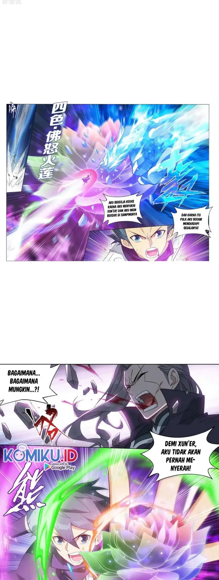 image-komik-battle-through-the-heavens-chapter-342-7/21