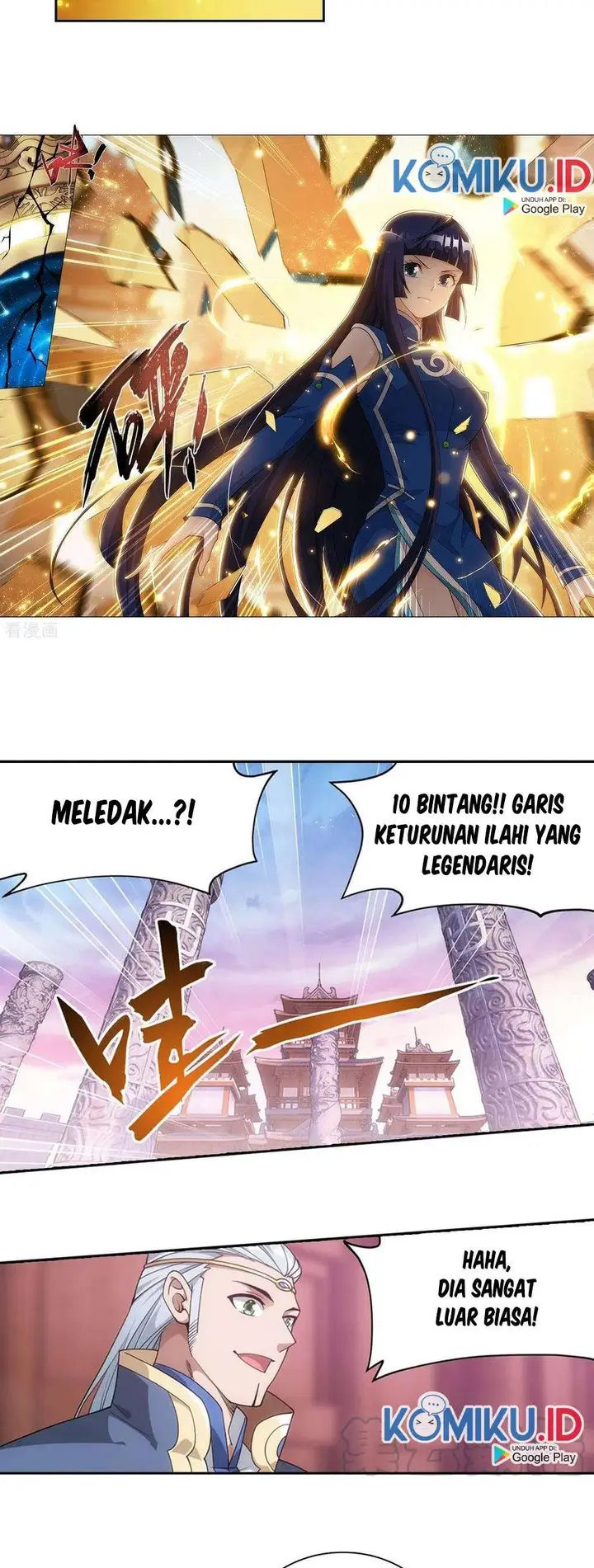 image-komik-battle-through-the-heavens-chapter-342-15/21