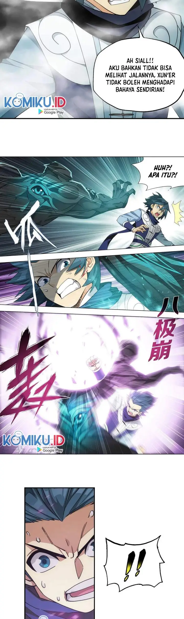 image-komik-battle-through-the-heavens-chapter-344-2/21