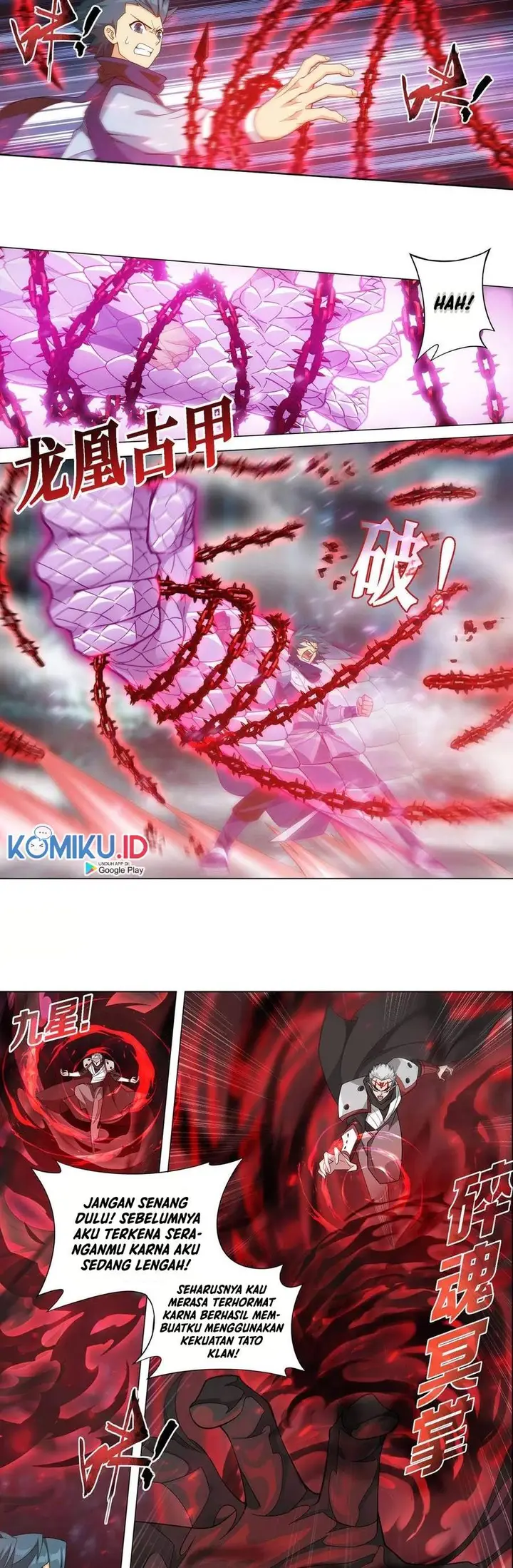 image-komik-battle-through-the-heavens-chapter-346-1/21