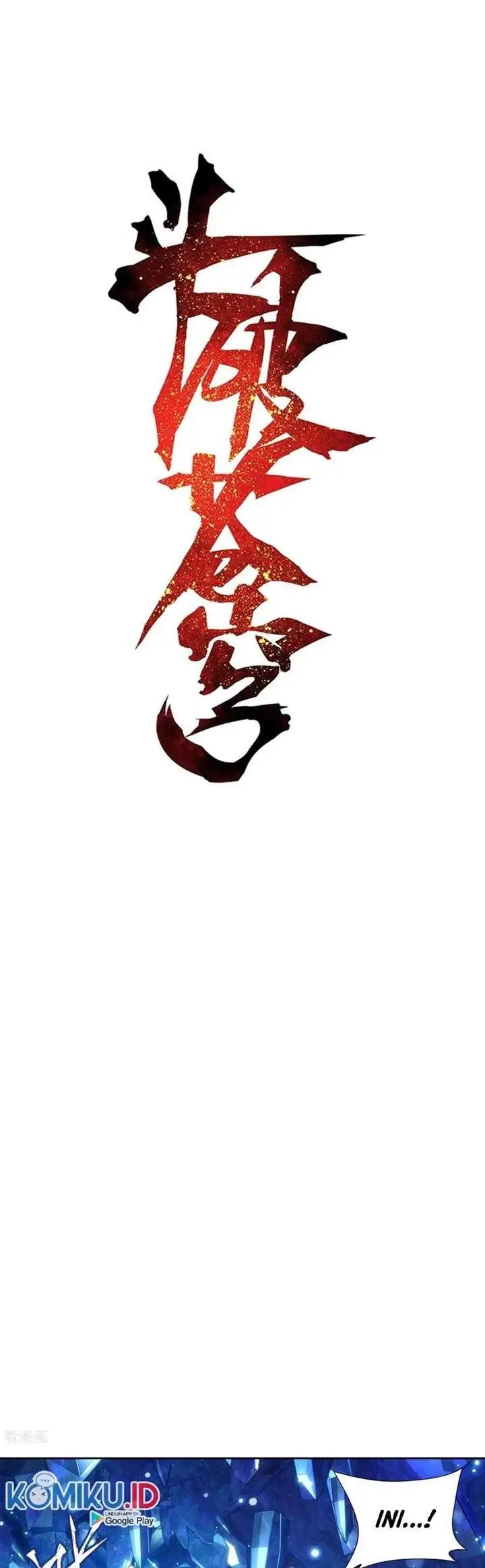 image-komik-battle-through-the-heavens-chapter-347-0/21