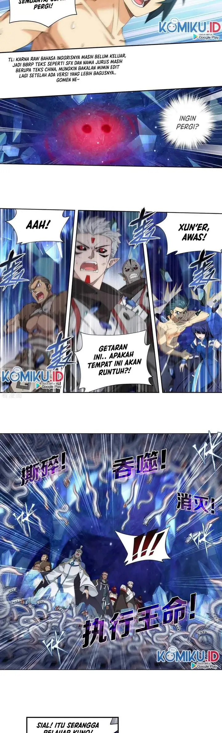 image-komik-battle-through-the-heavens-chapter-348-1/21