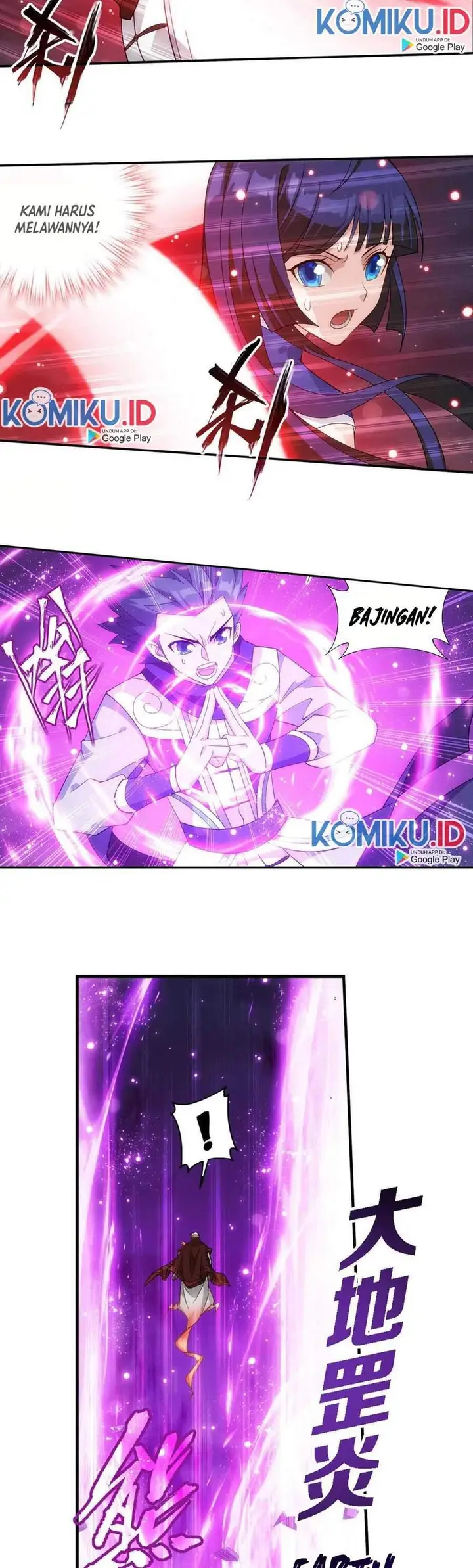 image-komik-battle-through-the-heavens-chapter-349-2/21