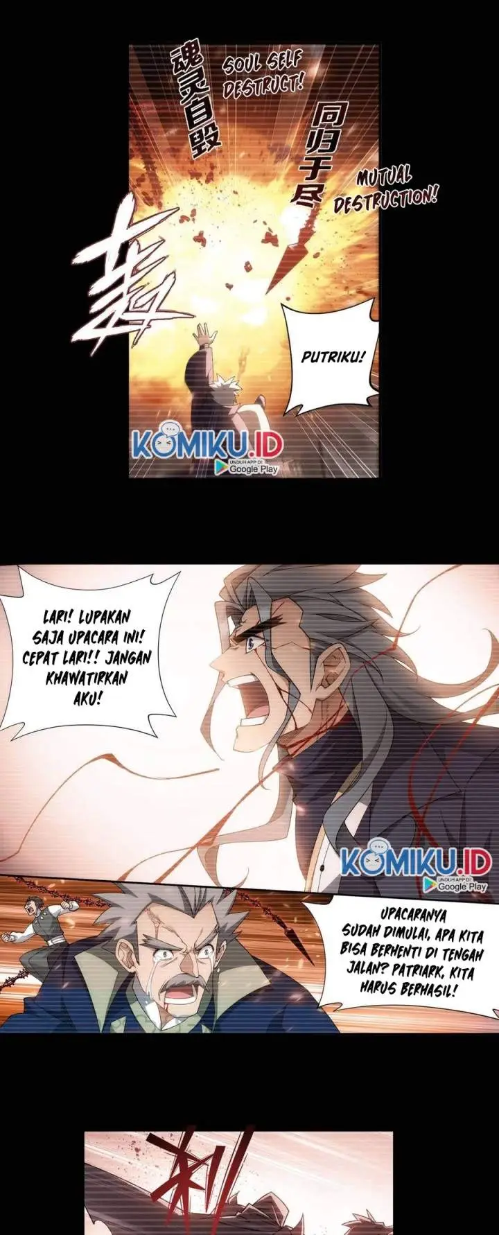 image-komik-battle-through-the-heavens-chapter-352-5/21