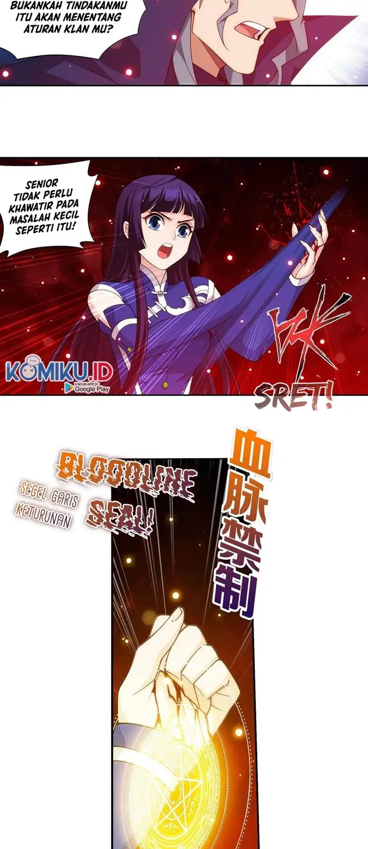 image-komik-battle-through-the-heavens-chapter-353-4/21