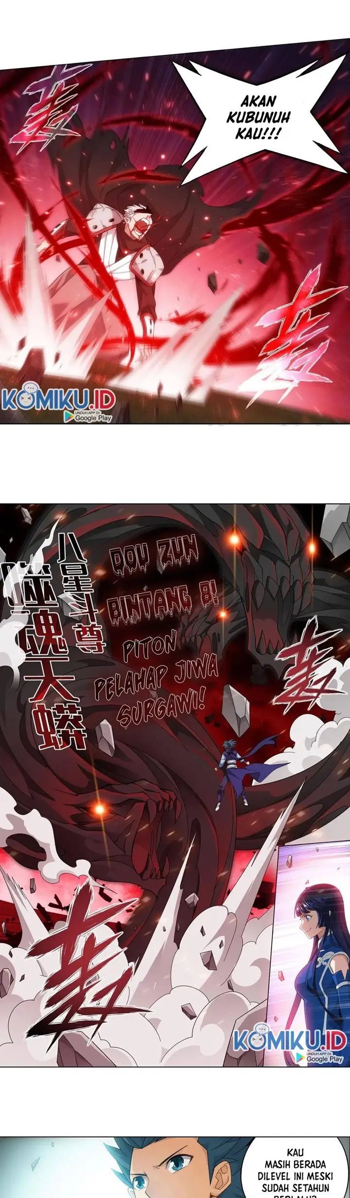 image-komik-battle-through-the-heavens-chapter-355-10/20