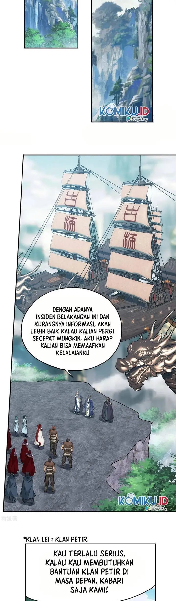 image-komik-battle-through-the-heavens-chapter-356-10/22