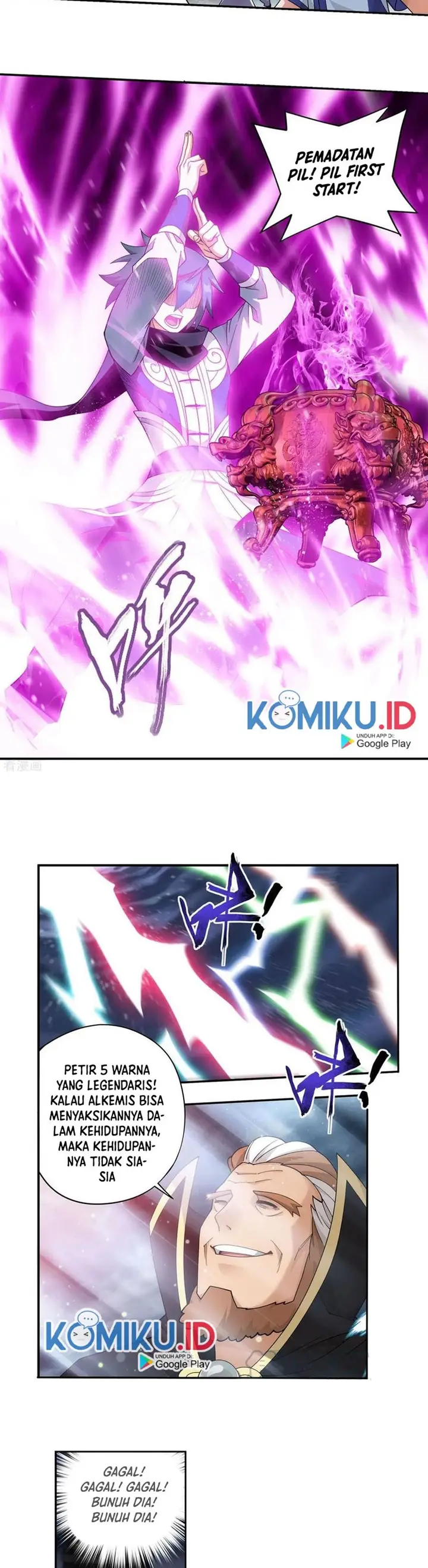 image-komik-battle-through-the-heavens-chapter-361-11/21