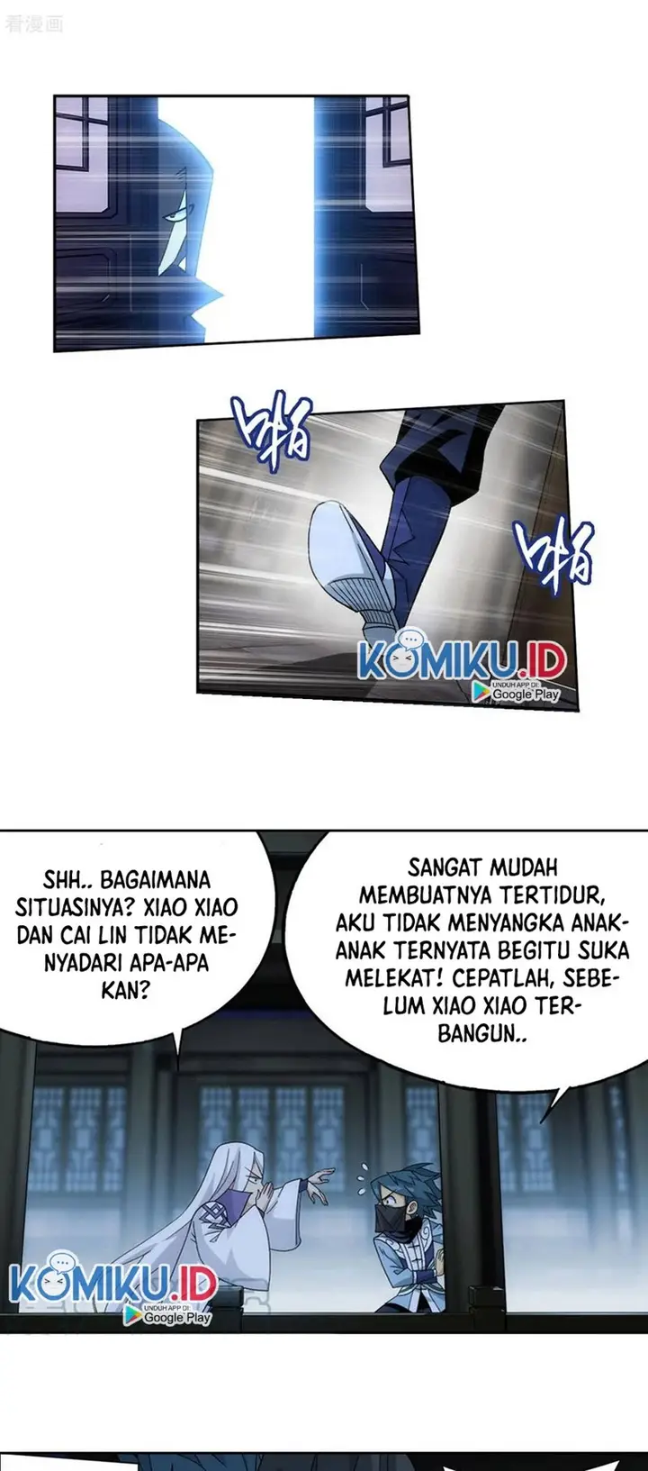 image-komik-battle-through-the-heavens-chapter-362-12/31