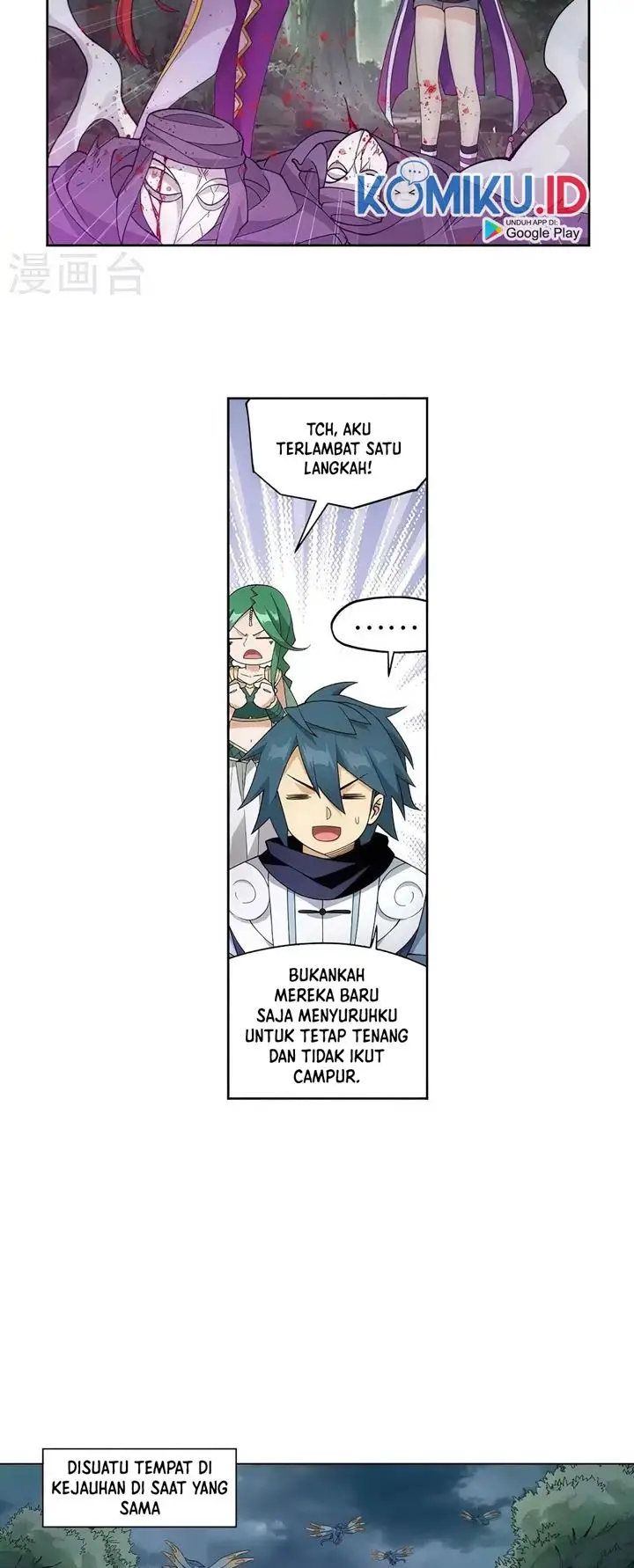 image-komik-battle-through-the-heavens-chapter-366-16/31