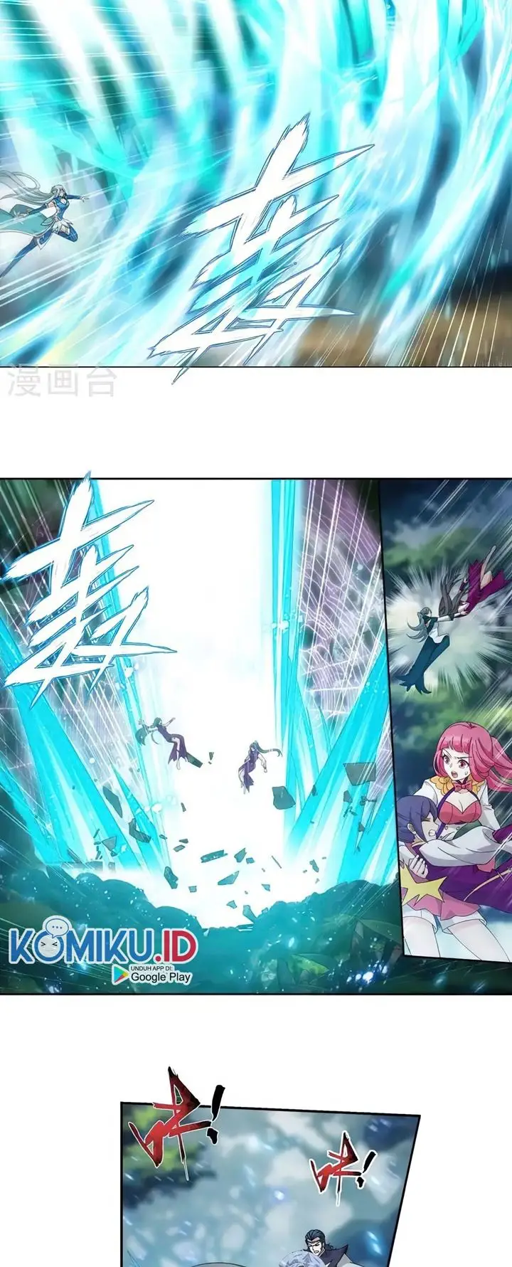 image-komik-battle-through-the-heavens-chapter-366-23/31