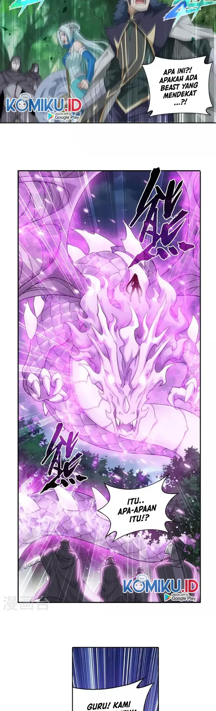 image-komik-battle-through-the-heavens-chapter-367-4/21