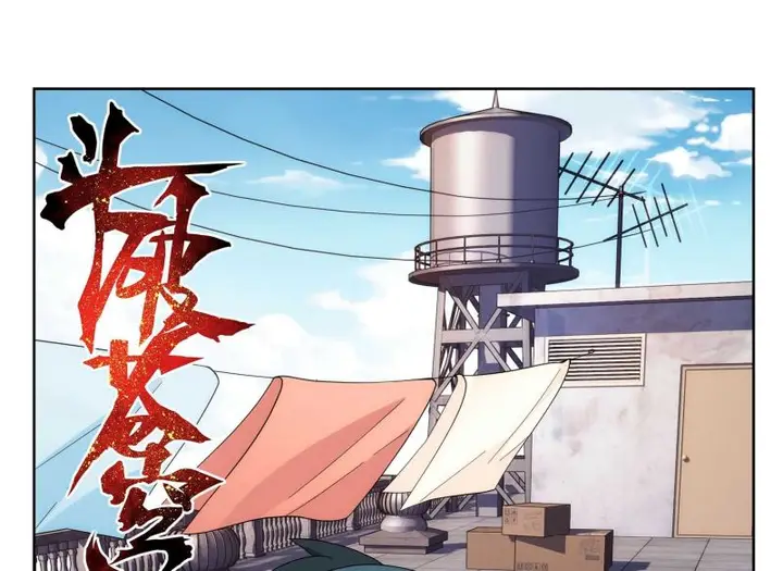 image-komik-battle-through-the-heavens-chapter-371-0/20