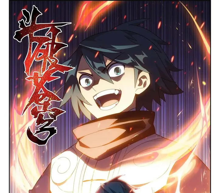 image-komik-battle-through-the-heavens-chapter-372-0/20