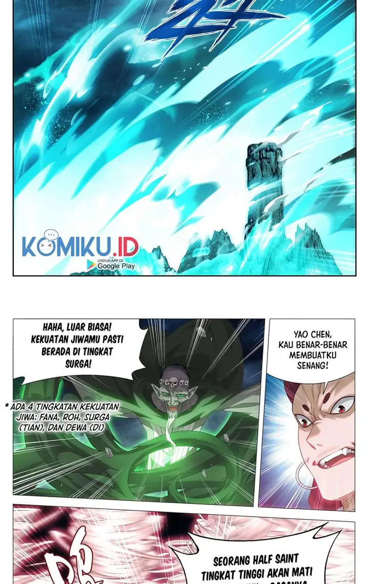 image-komik-battle-through-the-heavens-chapter-378-17/21