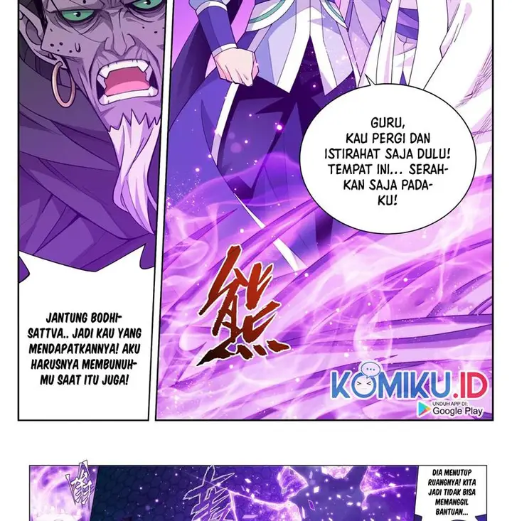 image-komik-battle-through-the-heavens-chapter-380-3/30