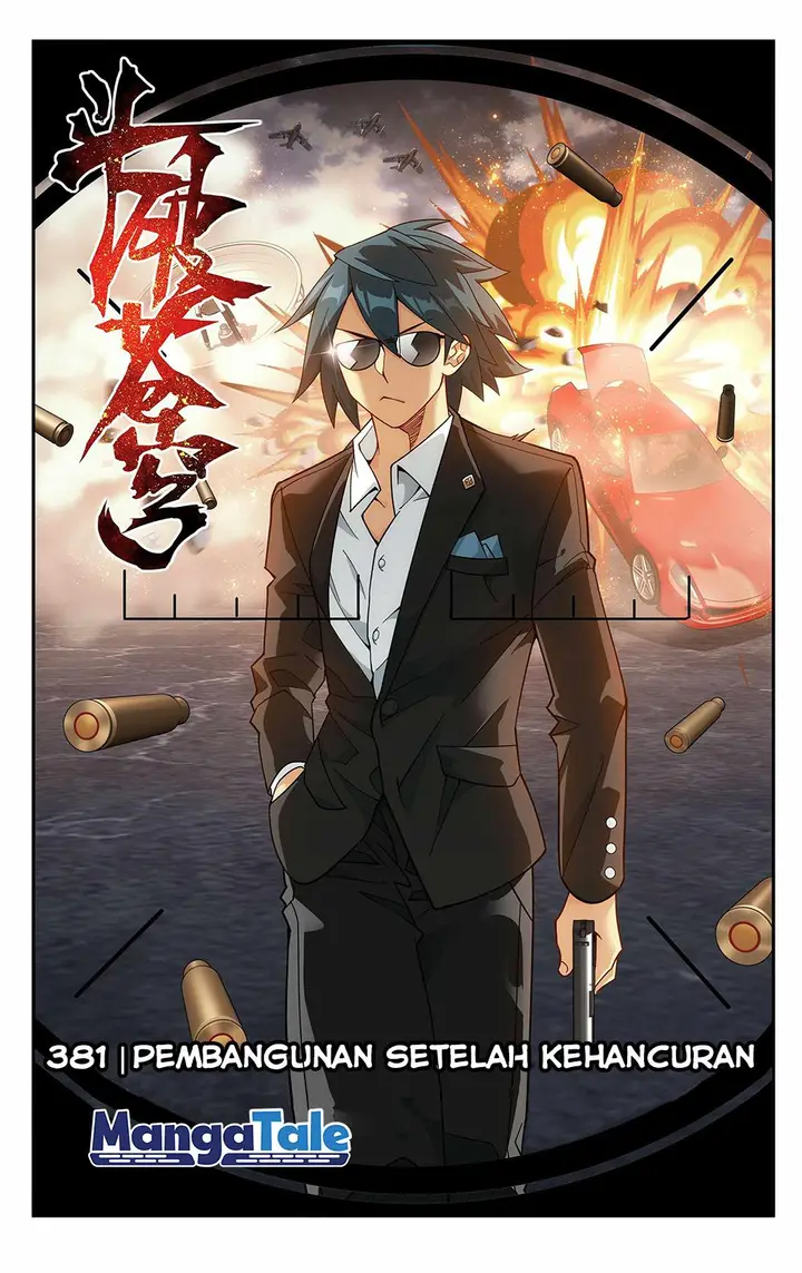 image-komik-battle-through-the-heavens-chapter-381-1/25