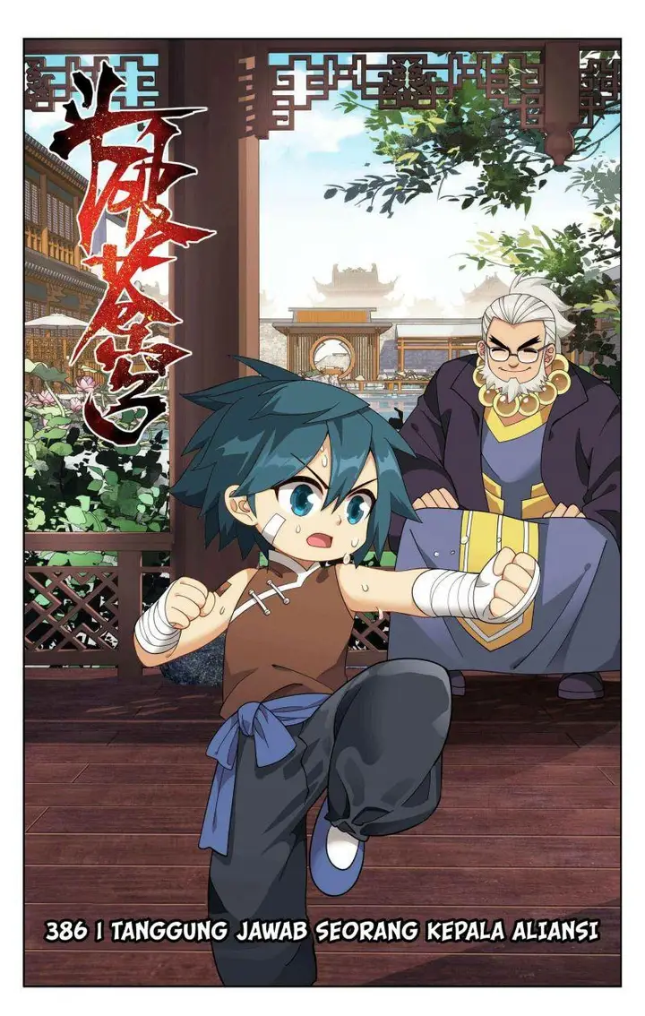 image-komik-battle-through-the-heavens-chapter-386-1/23