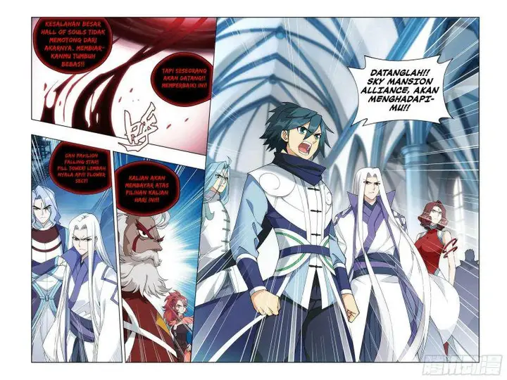 image-komik-battle-through-the-heavens-chapter-386-8/23