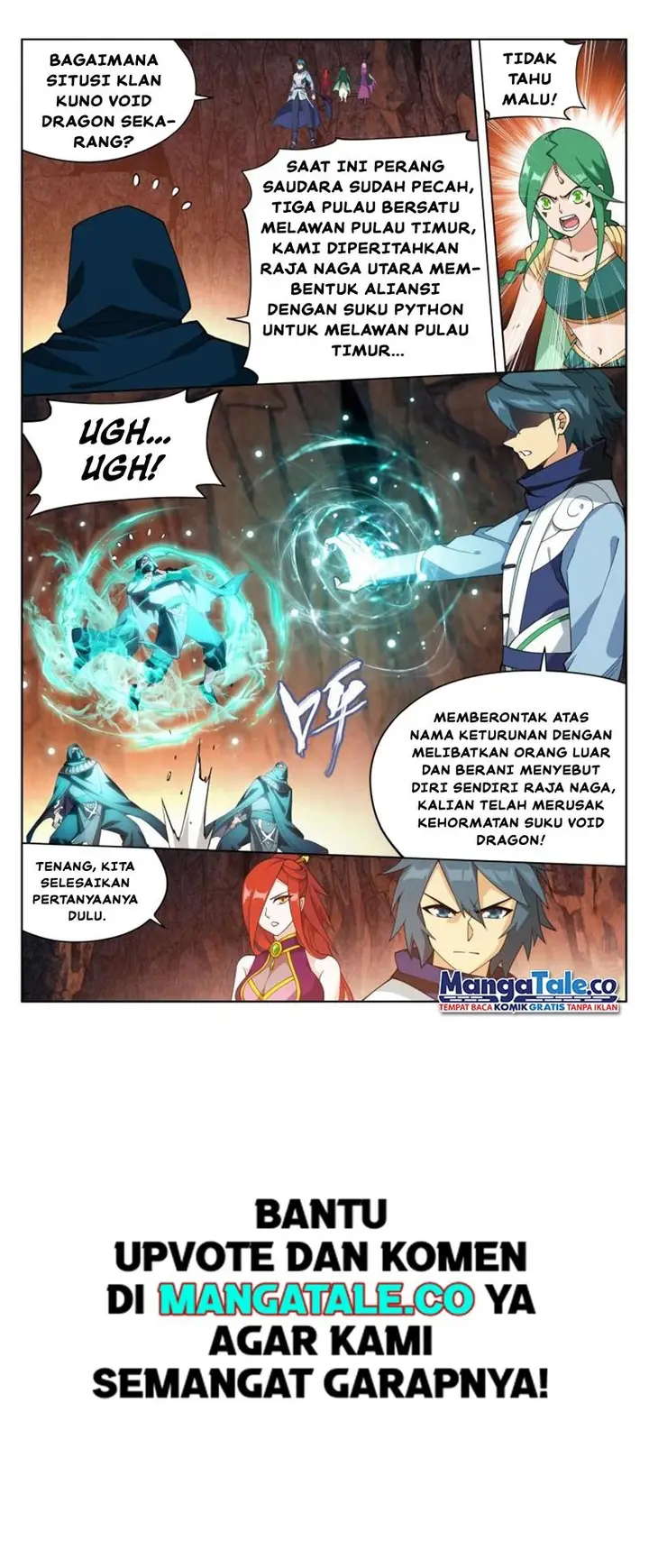 image-komik-battle-through-the-heavens-chapter-387-12/25