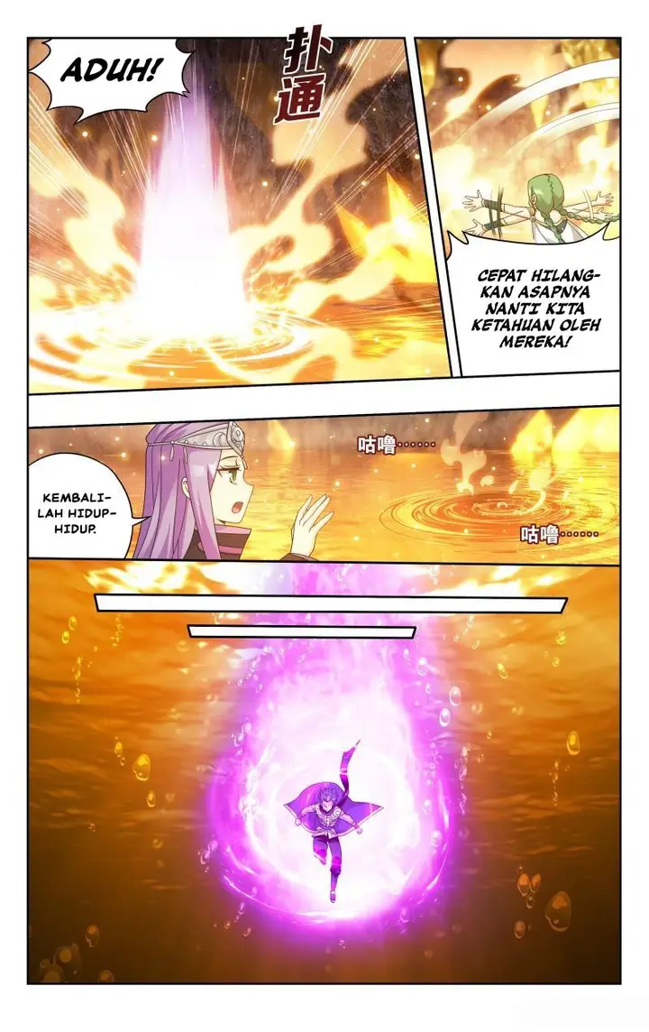 image-komik-battle-through-the-heavens-chapter-387-22/25