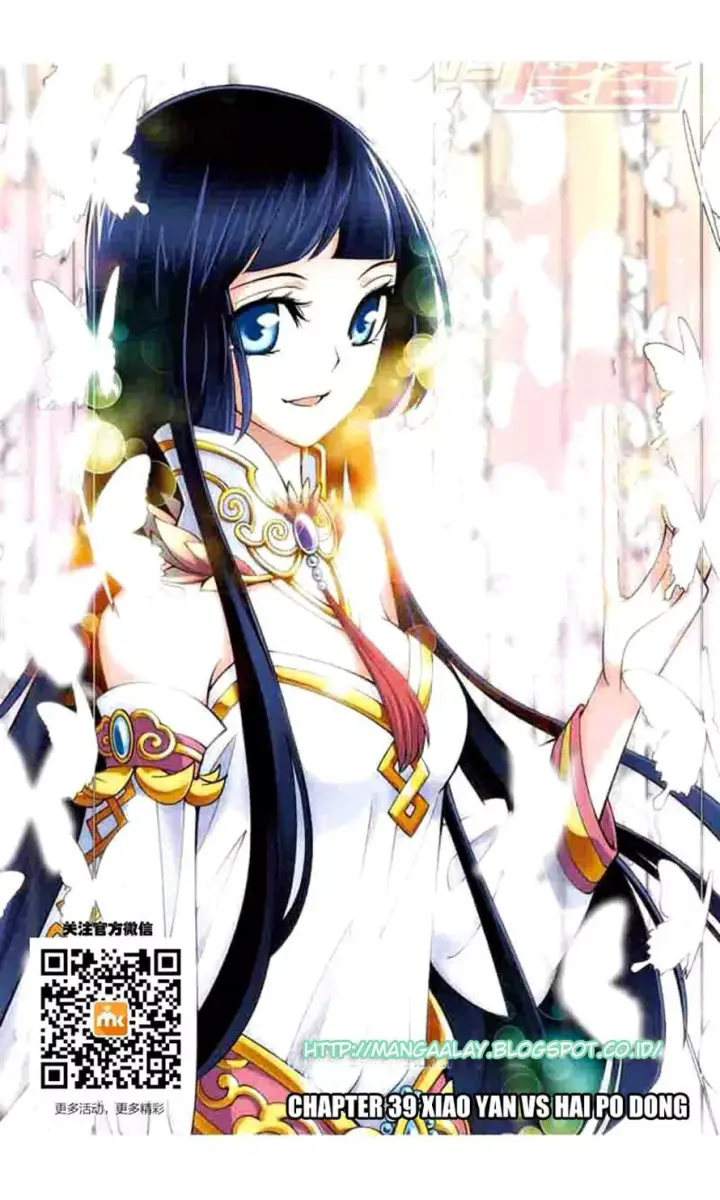image-komik-battle-through-the-heavens-chapter-39-0/15