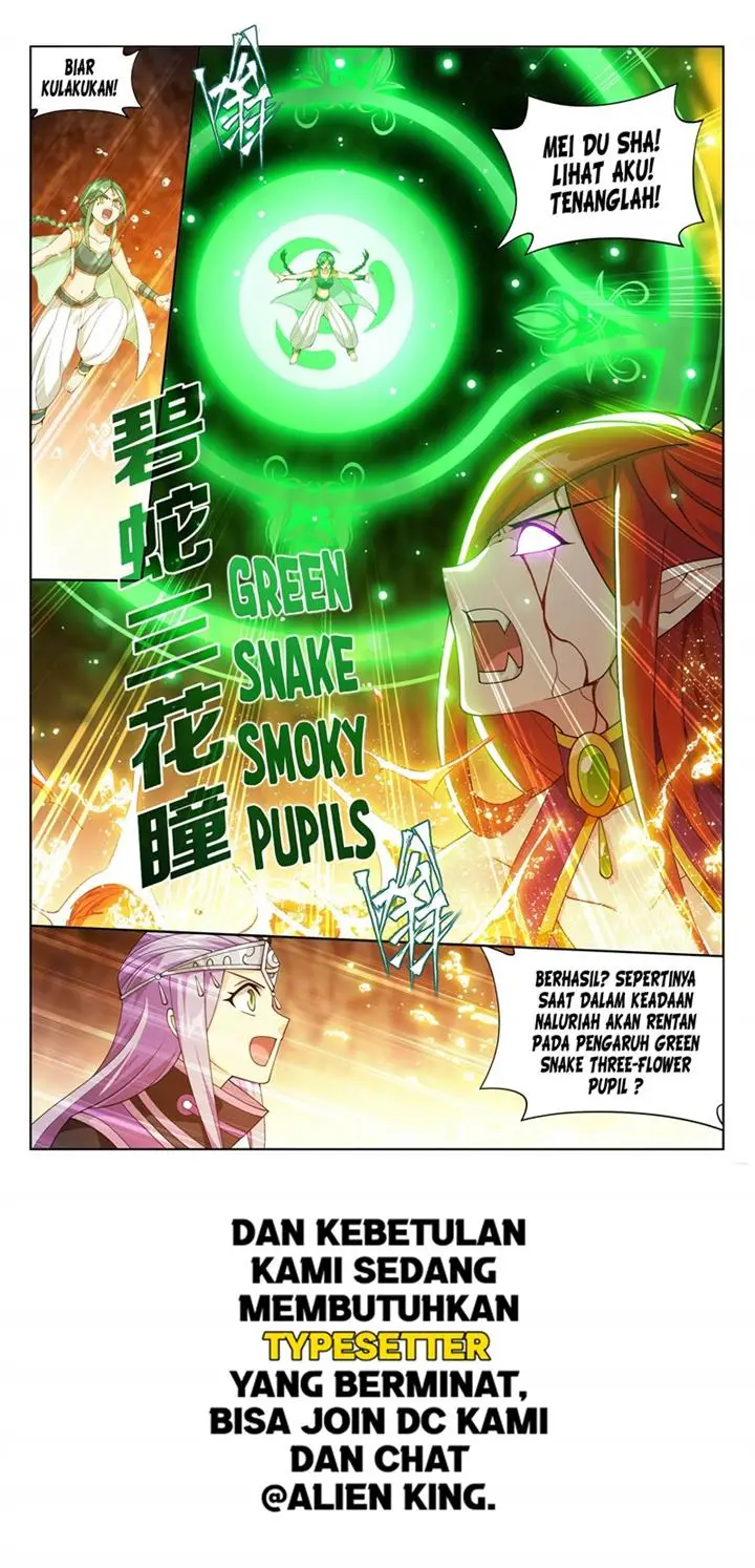 image-komik-battle-through-the-heavens-chapter-393-19/20