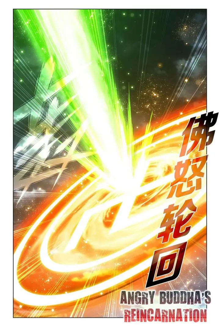 image-komik-battle-through-the-heavens-chapter-402-5/20