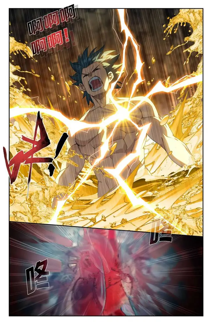 image-komik-battle-through-the-heavens-chapter-404-11/22