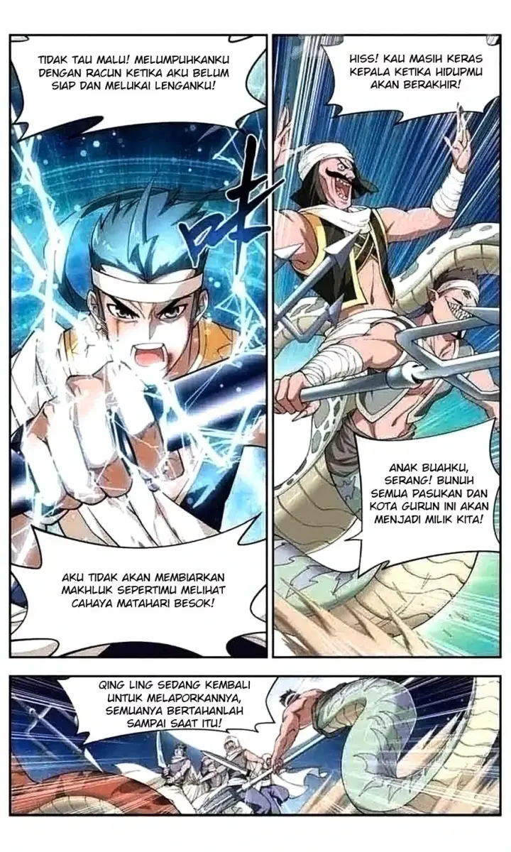 image-komik-battle-through-the-heavens-chapter-41-1/24