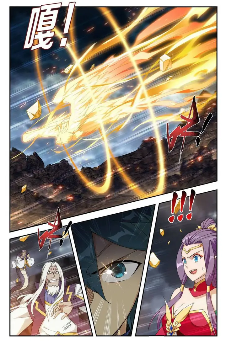 image-komik-battle-through-the-heavens-chapter-433-1/22