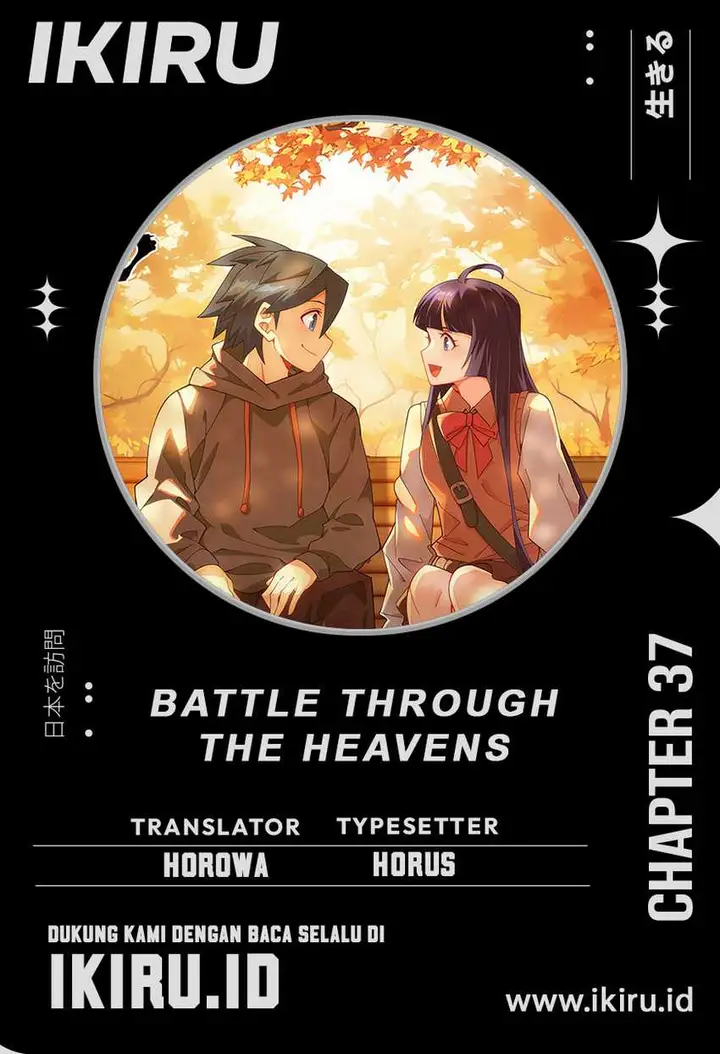 image-komik-battle-through-the-heavens-chapter-455-0/22