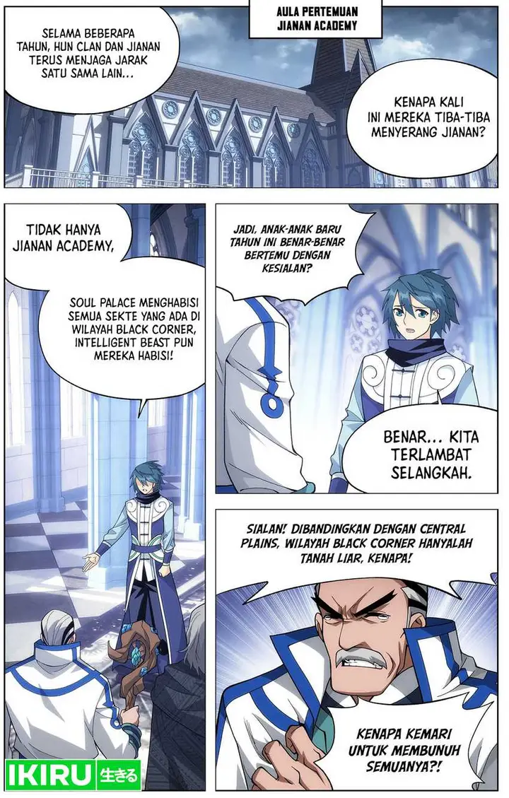 image-komik-battle-through-the-heavens-chapter-455-19/22
