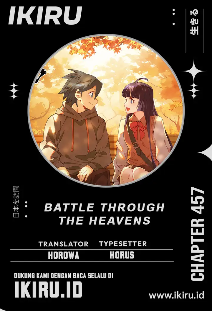 image-komik-battle-through-the-heavens-chapter-457-0/22