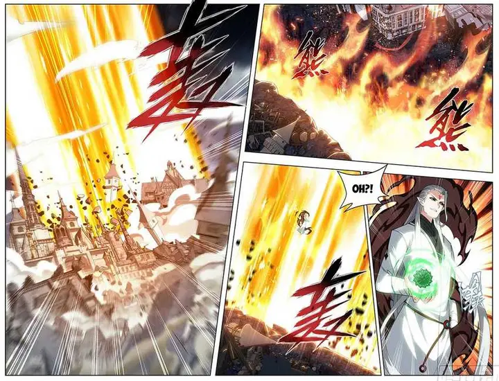 image-komik-battle-through-the-heavens-chapter-458-3/6