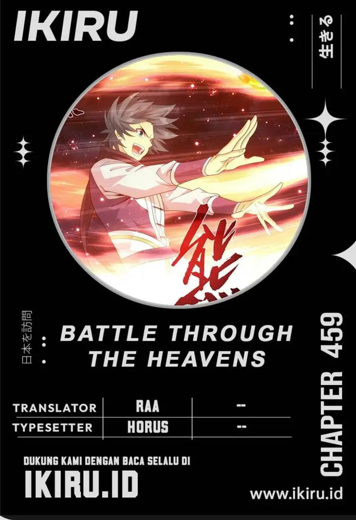 image-komik-battle-through-the-heavens-chapter-459-0/21