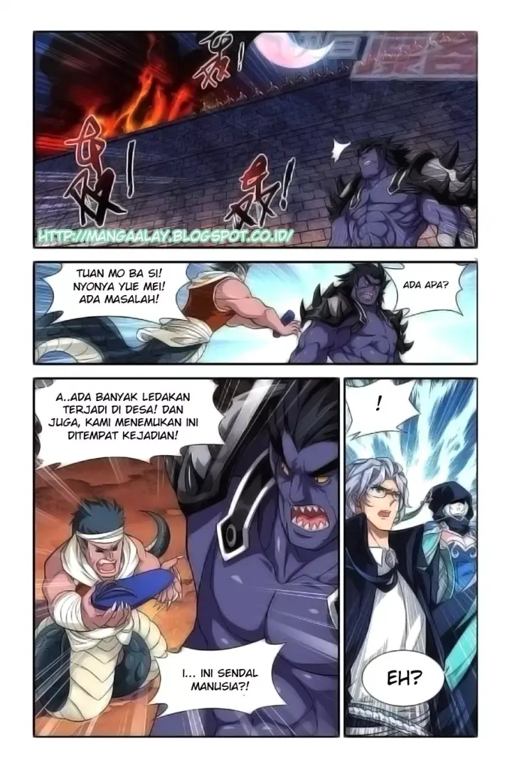 image-komik-battle-through-the-heavens-chapter-46-17/24